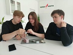 Аркадакские школьники изучают состав почвы своего района