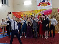 В июньский вечер выпускной