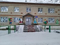 В этом году в Аркадаке будет отремонтирован Дом детского творчества