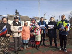 Патриотическая акция  «Мы  вместе» на улицах Аркадака