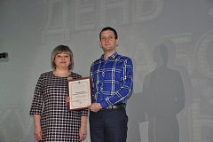 В Аркадаке чествовали работников культуры