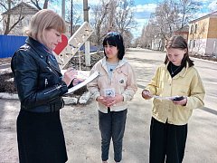 О возможностях «Пушкинской карты» рассказали аркадакским подросткам 