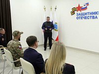 В Саратове еще один участник СВО из Узбекистана получил российское гражданство