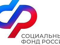 Ветераны СВО будут проходить лечение в центрах реабилитации Социального фонда
