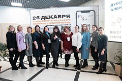 Сотрудники аркадакского центра «Молодёжь плюс» стали участниками межрегионального форума "С понедельника"