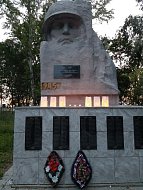 Аркадакский район присоединился к патриотической акции «Свеча памяти» 
