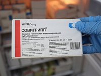 В районе идёт прививочная кампания против гриппа