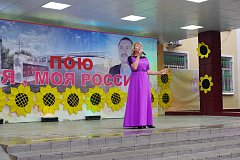 В Аркадаке прошел фестиваль народного творчества