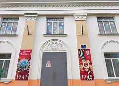 Аркадак готовится ко Дню Победы