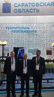 Глава Аркадакского района Николай Луньков принимает  участие во Всероссийском муниципальном форуме 