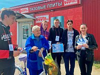 В Аркадаке прошла акция «Синяя лента апреля»