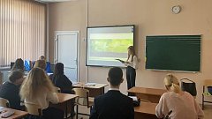 Школьница Ксения Китляр из Аркадака удостоена диплома второй степени Всероссийской конференции
