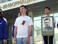«Это радость со слезами на глазах»