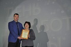 В Аркадаке чествовали работников культуры