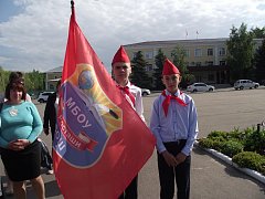 В Аркадаке прошел слёт детских общественных организаций
