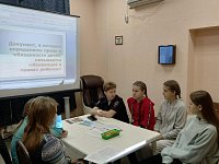 Правовое просвещение детей проходт в игровой форме