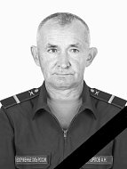В Аркадакском районе простились с участником спецоперации Орловым Андреем