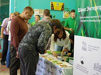 День поля прошёл в селе Росташи