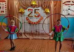 Подгоренские «Веснушки» отметили 25-летие