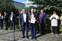 На Аркадакскую районную Доску почёта занесены лучшие труженики предприятий и организаций