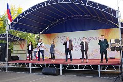 Аркадак отметил 303-й день рождения