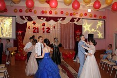 В июньский вечер выпускной