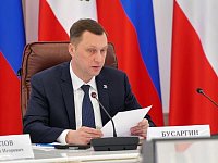 Роман Бусаргин обозначил дату первого общеобластного субботника