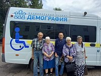 В районную больницу доставили пенсионеров из Мещеряковки