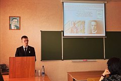 В региональной научно-практической конференции хорошие результаты показали аркадакские школьники 