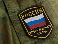 Саратовские контрактники рассказали, почему приняли решение служить в Вооруженных силах России