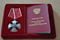 Александр Бугаев представлен к ордену Мужества посмертно