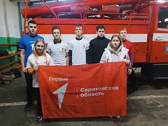 Аркадакские участники «Движения первых» примерили костюмы пожарных