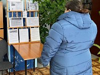 В районной библиотеке подготовили выставку ко Дню инвалида