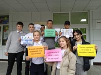 Аркадакские волонтёры призывали жителей города к здоровому образу жизни
