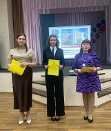 В региональной научно-практической конференции хорошие результаты показали аркадакские школьники 