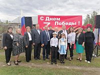 В Аркадакском районе с Великой Победой поздравили столетнего ветерана