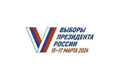 Саратовцам на дому расскажут о предстоящих выборах Президента России  