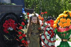 Аркадак отметил великий День Победы