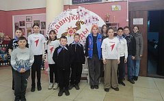 Кинотеатр «Мир» продолжает просветительскую и патриотическую работу в рамках программы «И помнит мир спасенный»