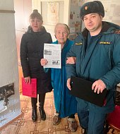 В Аркадакском районе прошли рейды по пожарной безопасности одиноких пожилых граждан 