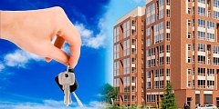 До конца 2023 года очередь на жилье для детей-сирот региона должна сократиться еще на 1548 человек  