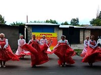 В Аркадаке прошел праздник улицы Ленина