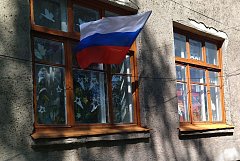 Подгоренцы присоединились к Всероссийской акции «Флаги Победы»