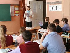 Аркадакцы вспомнили историю воссоединения Крыма с Россией