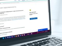 Сервис Федеральной службы судебных приставов на портале Госуслуг поможет должникам узнать об ограничении выезда за границу