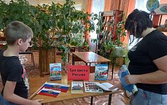 Аркадакский район участвует в мероприятиях, посвящённых Дню Государственного флага РФ