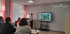 Педагоги дополнительного образования делились опытом на базе «Точки Роста» в Росташах