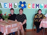 В Баклушинском сельском Доме культуры отметили Международный день семьи
