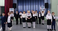 Аркадакские школьники выразили любовь к семье через песню 