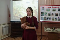 В Аркадакском районе подведены итоги конкурса юных чтецов